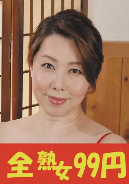 Latest Kazama Yumi AV movies online .